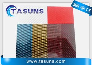 China High Glossy Colored Carbon Fiber Sheets 5mm For Decoration factory