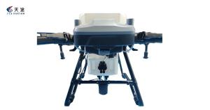 China Agricultural Spraying Drone Battery M4E-G500 30000mAh-60.9V5c for Stable Performance factory