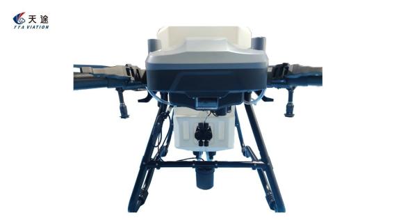 Revolutionize Your Agriculture with M4E-G500 Agricultural Drone 8-10min Flying
