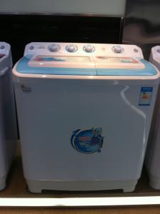 China Compact Big Capacity Semi Automatic Washing Machine With Steel Tub Four Knobs factory