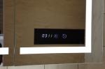 Elegant Design Medicine Cabinet With Led Lights Waterproof Convenient