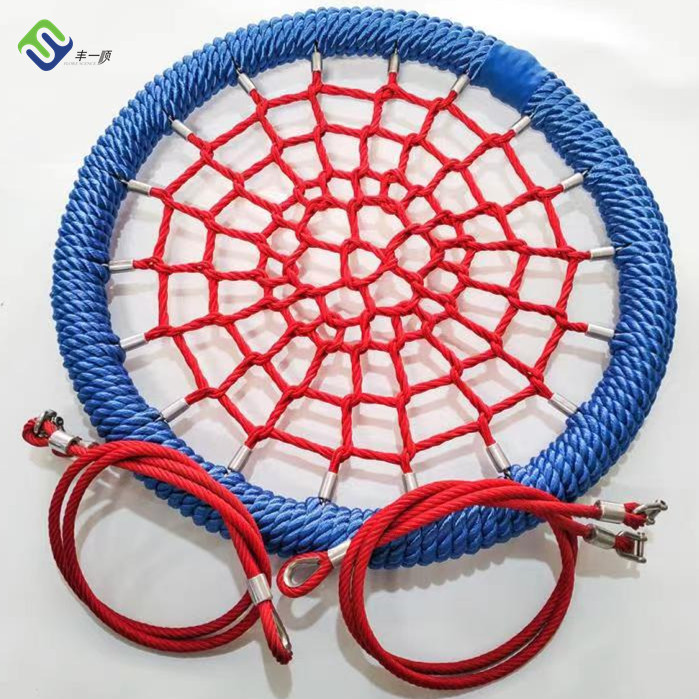 Playground Bird Nest Swing Kids Web Swing Seat 100cm 120cm