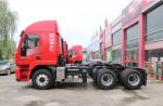 SAIC Hongyan Jishi 25T 6X4 Electric Tractor Truck for Heavy Truck Segment 250kW