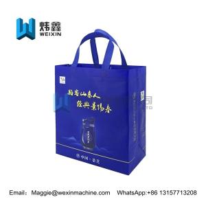 China China Factory Promotional Custom Shopping PP Non Woven Bag factory