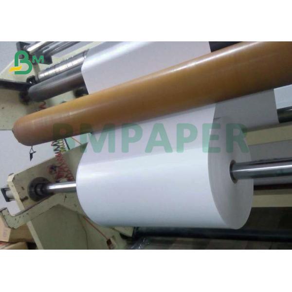 coated paper