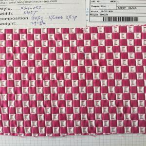China Stretch Jacquard factory