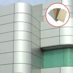 Flexible PE Aluminum Composite Panel
