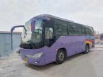 Youtong Bus Luxury Coach ZK6876 Bus Coach Tourist 39 Seats Luxury Bus
