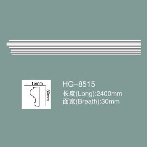 China HG-8515 Polyurethane PU moulding PU chair rail PU Wainscoting factory