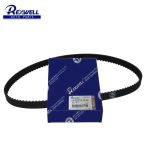 China Mercedes Benz M-CLASS W164 Car Engine Timing Belt A0009932896 factory