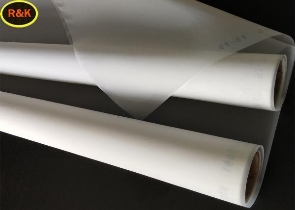 Nylon Monofilament White Color Screen Printing Materials Silk Screen Printing