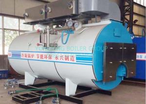 China Chemical Industry Oil Fired Steam Boiler 6 Ton ASME Certification factory