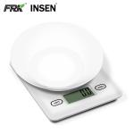 High Precision 11LB Digital Kitchen Scales With Bowl