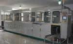Adjustable Frequency Industrial Ultrasonic Parts Cleaner Rust Prevention For