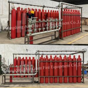 China Inert Gas Argon IG55 Fire Extinguishing System For Computer Room factory