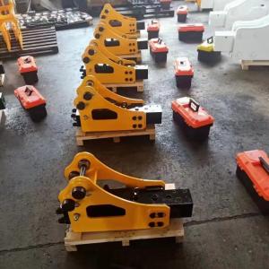 China SB30 Side Hydraulic Rock Breaker Hammers 53mm Chisel Carried By A 2-5 Ton factory