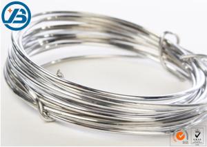 China 99.9% Pure Magnesium Welding Wire AZ31B / AZ91D / AZ61 Diameter 0.5-5.0 Mm factory
