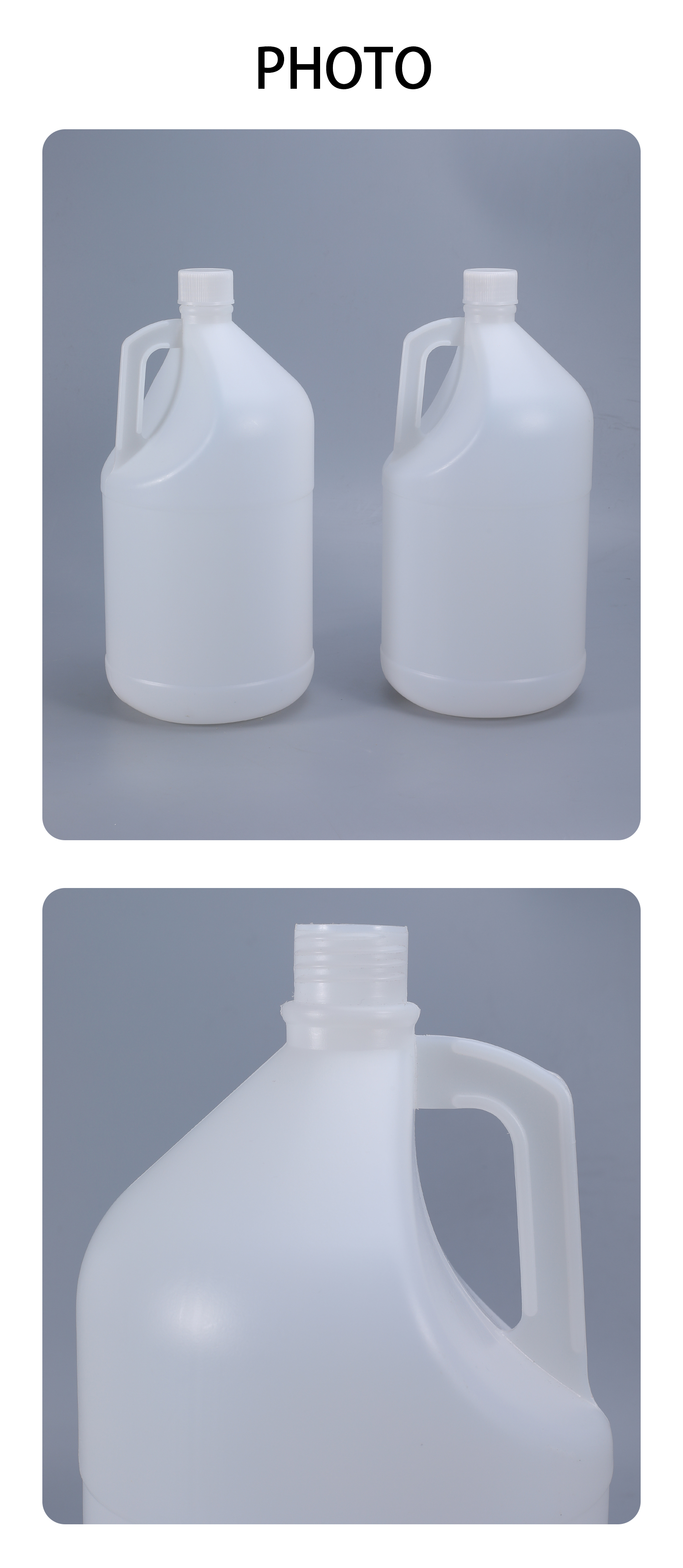 HDPE 1 Gallon Jerry Can Empty Wine Bottles Thicken Sloping Shoulders Plastic Barrel