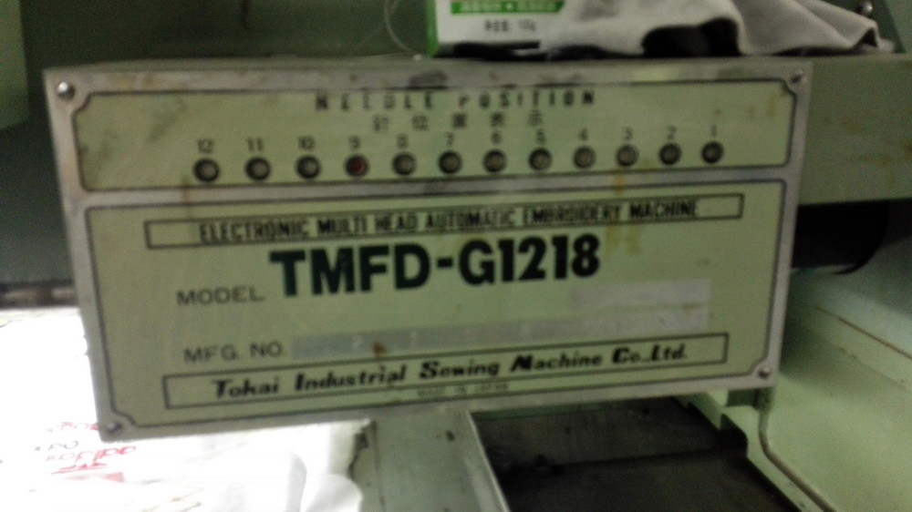 380V 50Hz / 60Hz Tajima Hat Embroidery Machine Second Hand 3 Phases