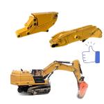 High strength Excavator tunnel boom short boom excavator long reach arm for