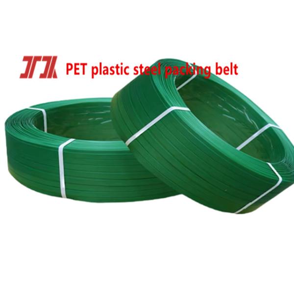 PET plastic strap making machine 9-25mm PET strap making machine with rotary dehumidifier