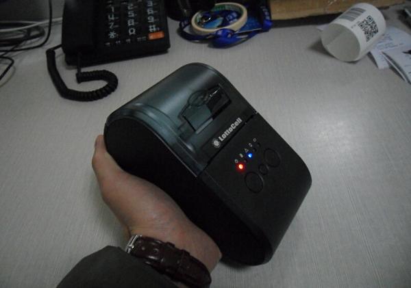 Big Paper Bucket Wireless Bluetooth Label Printer , Smart Cell Phone Printer