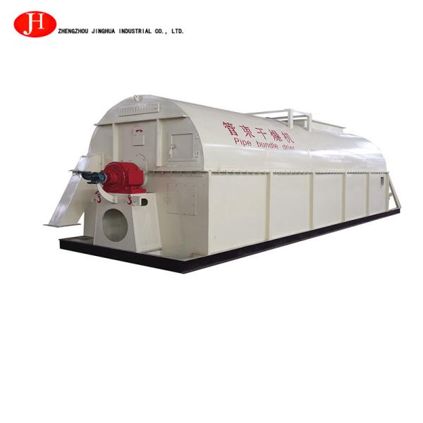 Flour Milling Processing Machinery Continuous Corn Flour Production Plant