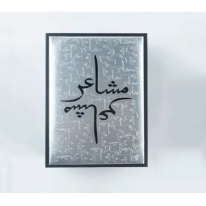 China Generic PU Leather Box PMS Perfume Packaging Boxes Waterproof factory