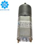high torque low speed gm20-180 20mm 1kg cm torque 3.6v 9volt 12v 900rpm 1000rpm