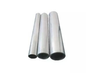 China 1mm 2mm 3mm Thick Round Aluminum Pipe 3003 5052 5083 5086 6061 7075 factory