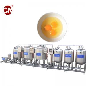 China Egg Liquid Production Line Egg Yolk White Separator Machine with Customized Capacity on sale