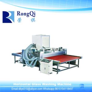 China Horizontal Insulating Glass Machine Horizontal Glass Washing Machine factory