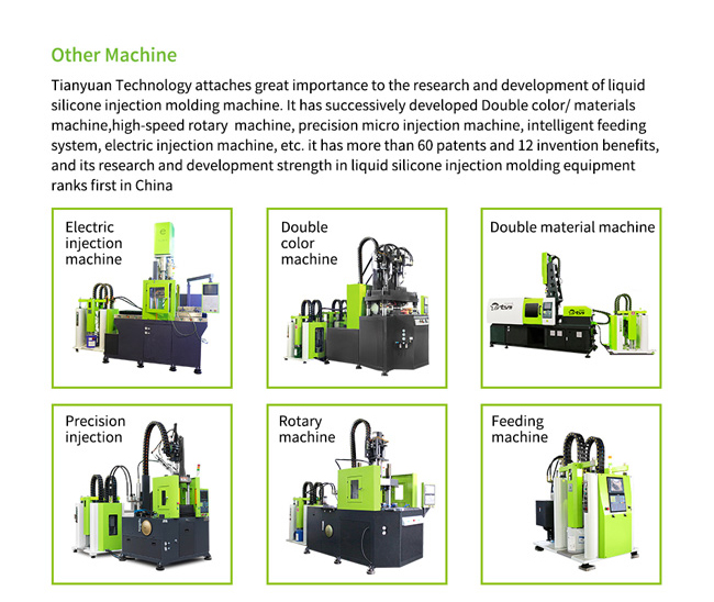 O Ring / Auto Parts Liquid Injection Molding Machine Mechanical Frame Reliable
