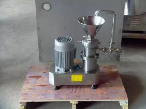 China stainless steel quality multifunctional nuts butter mill JMS series CE certificate factory