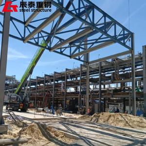 China Fast Install Steel Frame Prefab Building Industrial High Rise Steel Building Construction factory