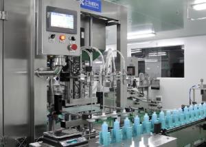 China Cosmetic Automatic Bottle Filling Machine For Lotion Cream Gel factory