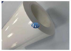 China 120 μm White LDPE UV Cured Silicone Coating Film For Sealing Strip No Solvent Or Silicone Transfer Mainly for Tapes factory