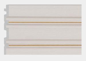 China Construction Ps Decorative Wall Cladding Panel Customizable Size factory