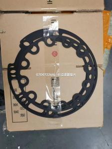 China Hitachi screw compressor maintenance accessories 100HP compressor gasketG7D07226A factory
