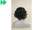 Futura Natural Black Short Curly Synthetic Wigs / Short Hair Wigs Human Hair