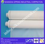 59T-60umnylon sieve cloth/nylon xxx&gg series sieve mesh manufacturer/nylon mesh
