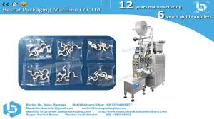 China Plastic accessories automatic counting packing machine on sale
