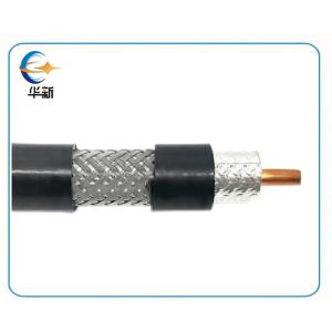 China RG59 Coaxial Cable 75 Ohms Cable Low Loss UV Resistant PVC Jacket For Outdoor Antennas factory