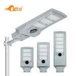 SMD 2835 Integrated LED Street Lamp All In One IP65 Outdoor 50w 100w 150w 200w