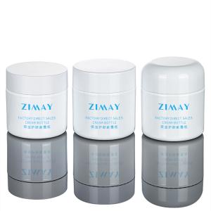 China Baby Child Custom White Face Cream Powder Jar Set Cute Face Cream Jar 50 Gram factory