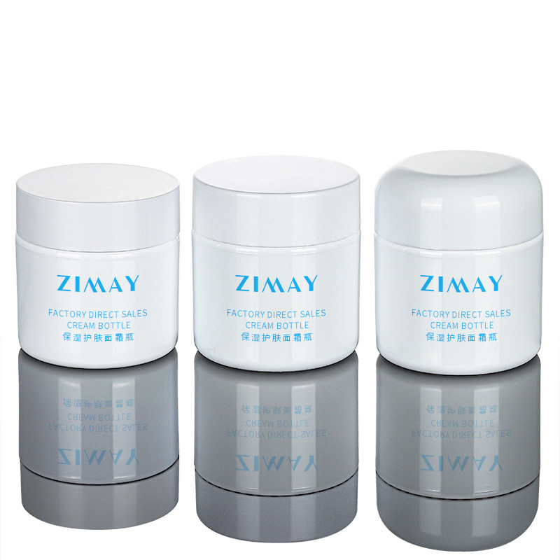 Baby Child Custom White Face Cream Powder Jar Set Cute Face Cream Jar 50 Gram