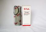 Professional Hitachi Spare Parts Hitachi Hydraulic Oil Filter 4207841 4370435