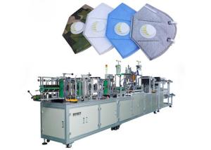 China N95 Breathing Valve Machine Personal Protective Respirator Mask Making Machine factory