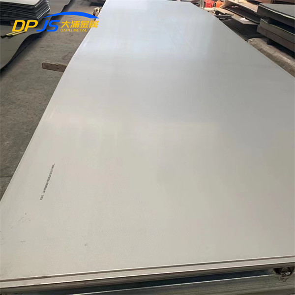 NiCr8020 Nichrome Nickel Alloy Sheet N02200 Inconel Hastelloy Monel 2.4360 401