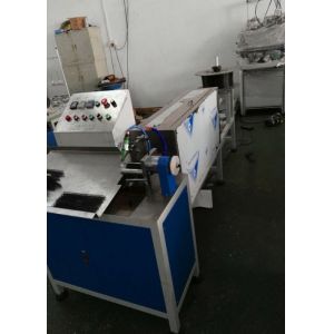 Nb-600 PVC Spiral Forming Machine Automatically Feeding For Notebook